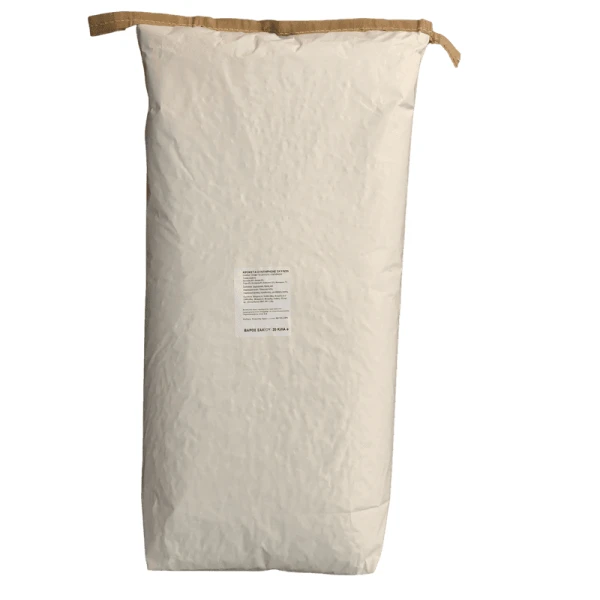 DOG FOOD WHITE